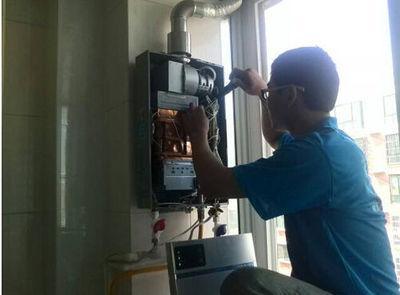 玉溪市名气热水器上门维修案例